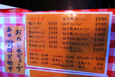 a_0025909.jpg