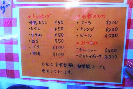 a_0025910.jpg