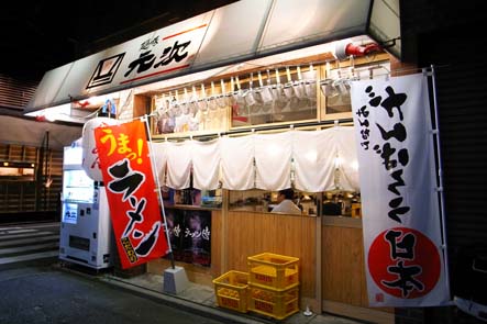 a_0026174.jpg