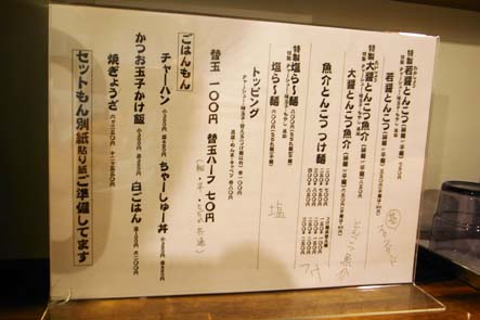 a_0026185.jpg