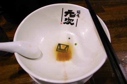 a_0026195.jpg