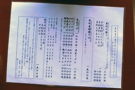 a_0025337.jpg