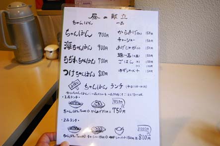 a_0026613.jpg