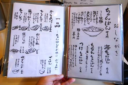 a_0026614.jpg