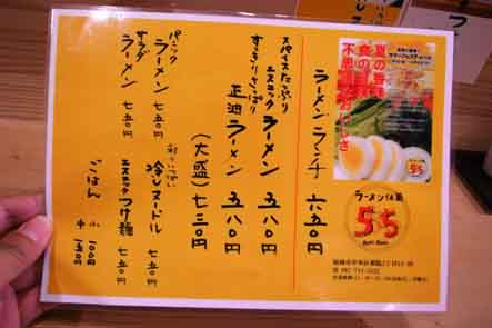 a_0026696.jpg