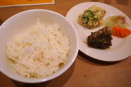 a_0026703.jpg
