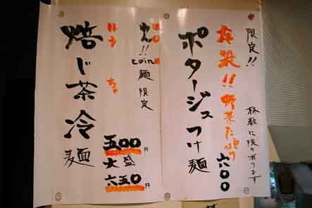 a_0026633.jpg