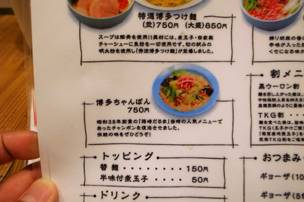 a_0027071.jpg