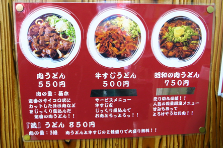 a_0027275.jpg