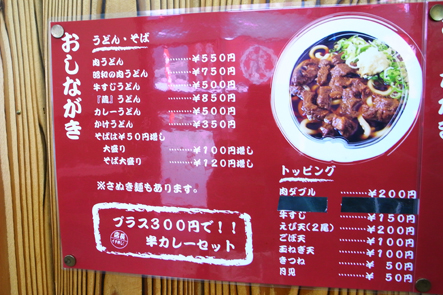 a_0027277.jpg