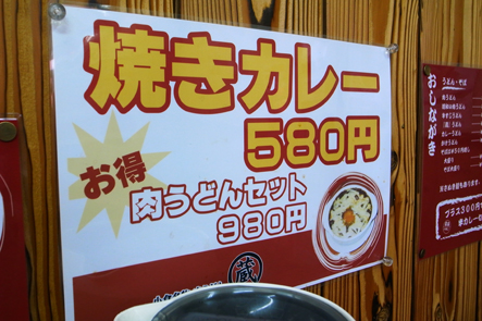 a_0027278.jpg