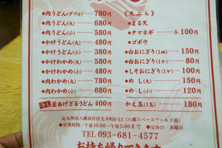 a_0027292.jpg