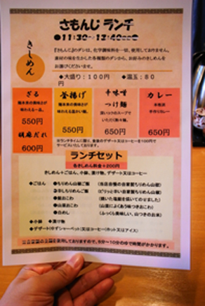s_0027362.jpg