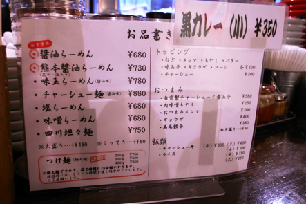 s_0027398.jpg