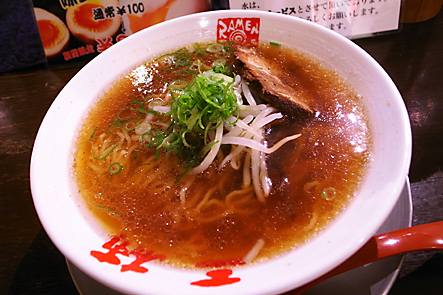 s_0027400.jpg