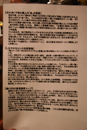 a_0027457.jpg