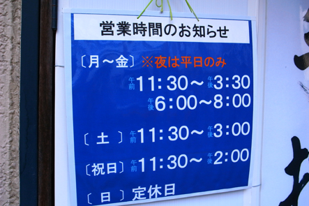 a_0027524.jpg
