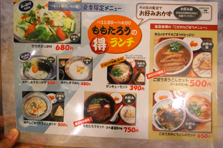 a_0027527.jpg