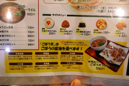 a_0027528.jpg