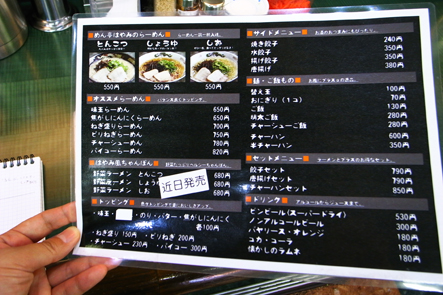 a_0027626.jpg