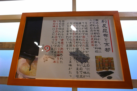 a_0027588.jpg
