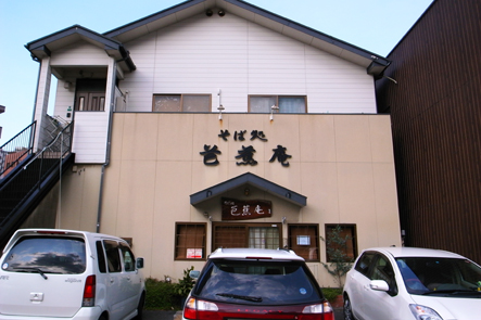 s_0028534.jpg