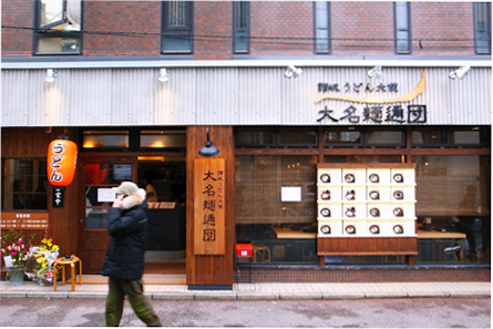 s_0028730.jpg