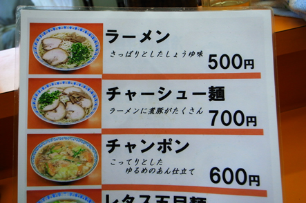 a_0028710.jpg