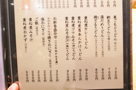 a_0028061.jpg