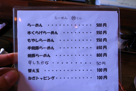 a_0029239.jpg