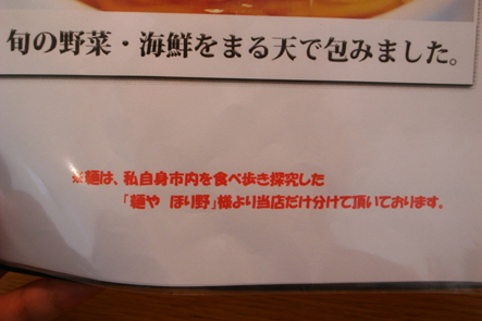 a_0029248.jpg