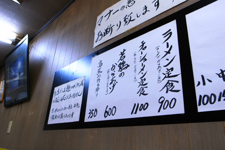 a_0028546.jpg