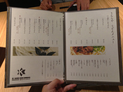 a2012-10-06 18.03.44.jpg