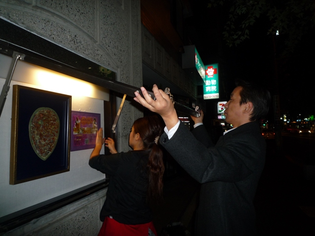 イケメンクッキング ちょっと お知らせ です Jpg