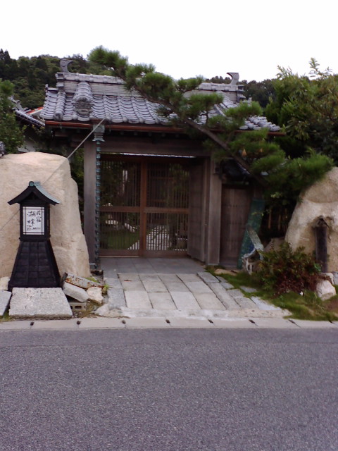 泊まった宿「湖畔」