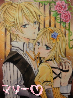 2012080620500000.jpg