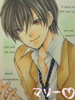 2012082101480000.jpg