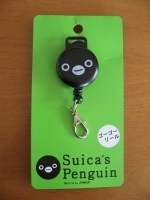 suica ゴーゴーリール