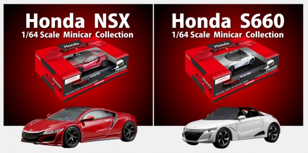 京商 1/64 ホンダNSX＆S660、 本日発売です！ | ミニカーギャラリーPIT 