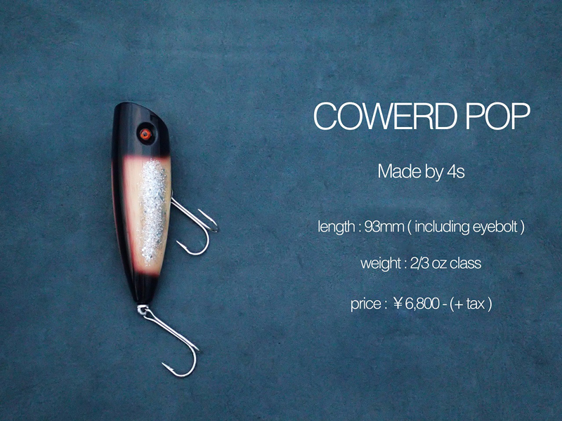 CARPENTER BC POPPER 60-130 POPPING LURE