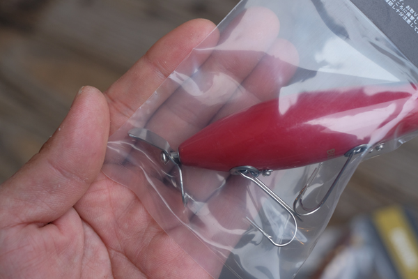 ボッコムエイドオースピナー