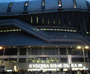 2010082218510000.jpg