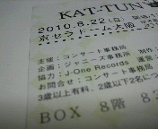 2010101921470000.jpg