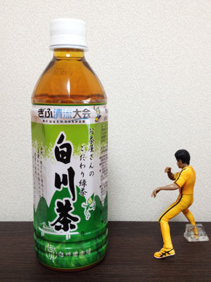 白川茶