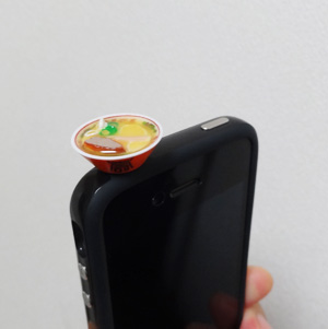 天下一品