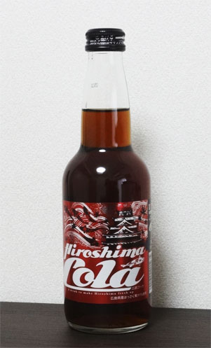 ヒロシマコーラ