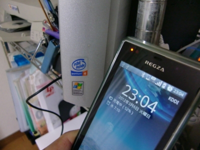 キリン_電子コミック4