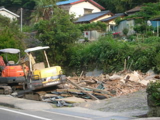kaitai
