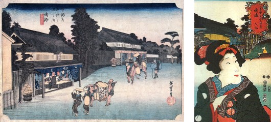 東海道五十三次ほか