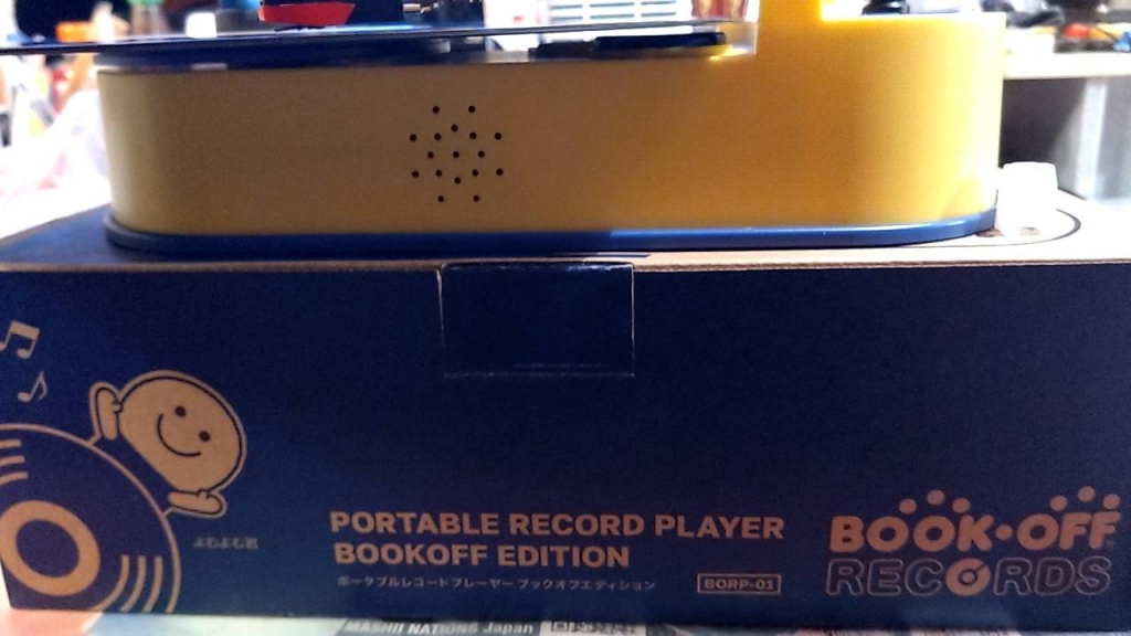 BOOKOFFオリジナル レコードプレイヤー レポ | ※個人的見解が